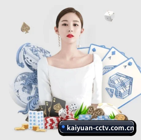 技术专利新突破 | Kaiyuan Card Game